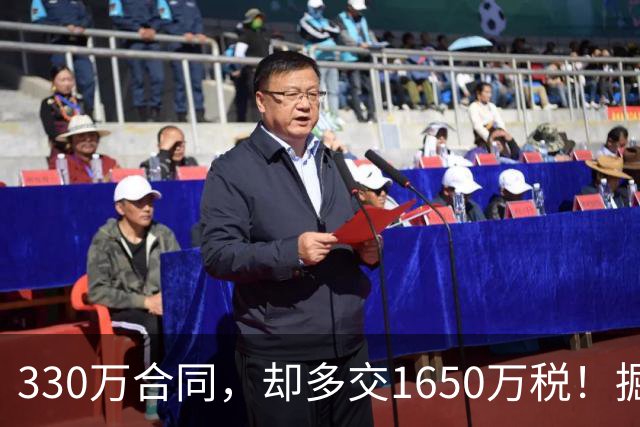 330万合同，却多交1650万税！掘金签下朗尼・沃克，沃特森麻烦了