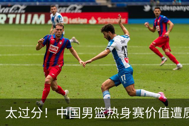about image